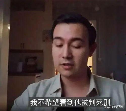 天涯娱乐圈爆料神贴,天涯神贴曝光惊天内幕  第2张