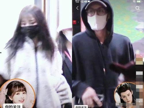 圈内爆料虞书欣和王鹤棣,甜蜜互动引粉丝热议  第2张