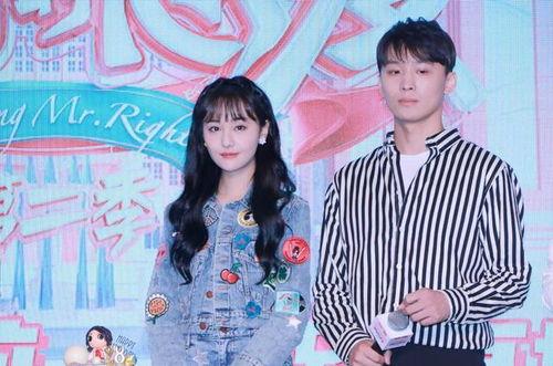 吃瓜鹅娱乐圈分享 第1张 吃瓜鹅娱乐圈分享 第1张